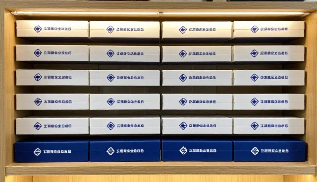 商品定制后续维护支持的发展趋势与实践路径